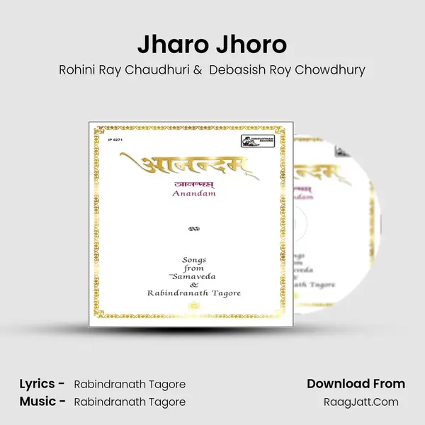 Jharo Jhoro mp3 song