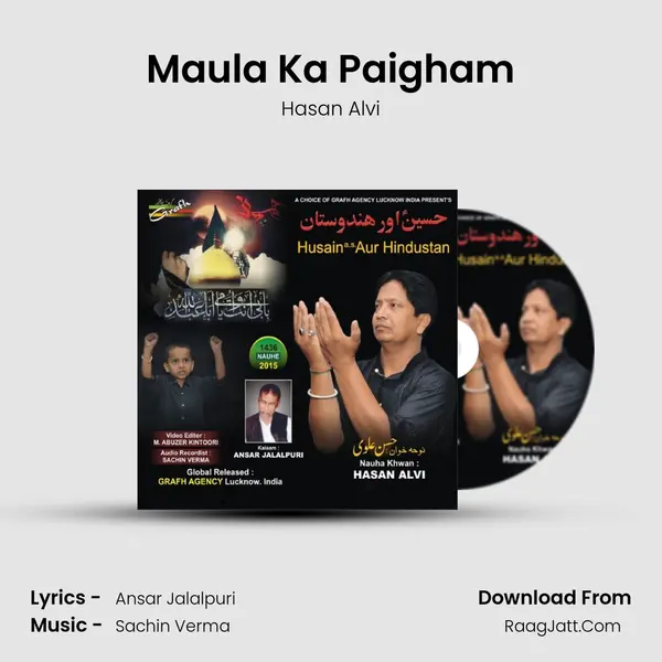 Maula Ka Paigham MP3 Song by Hasan Alvi Cover