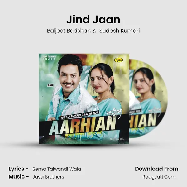 Jind Jaan MP3 Song by Baljeet Badshah Cover