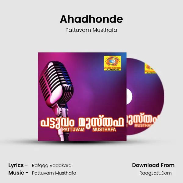 Ahadhonde mp3 song