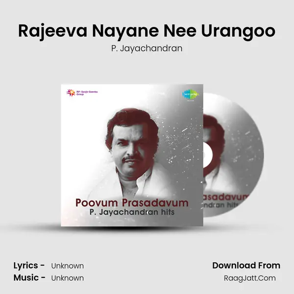 Rajeeva Nayane Nee Urangoo Cover