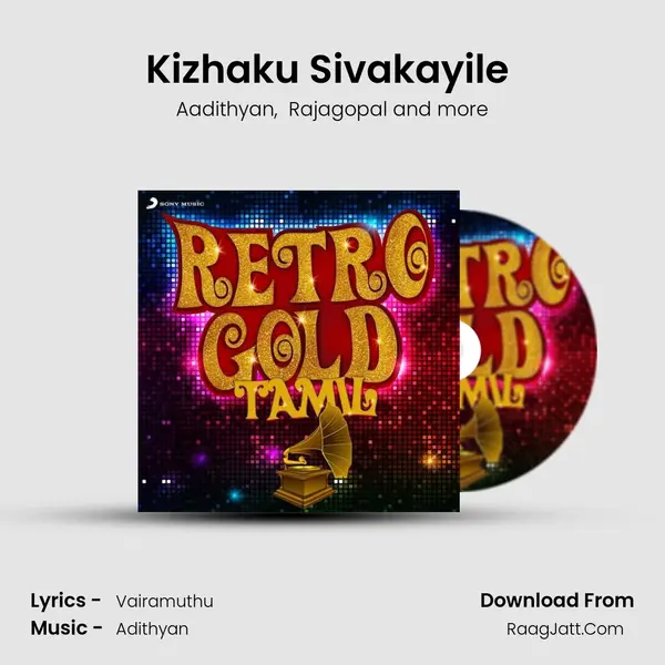 Kizhaku Sivakayile (From Seevalaperi Pandi) mp3 song