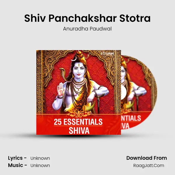 Shiv Panchakshar Stotra Cover