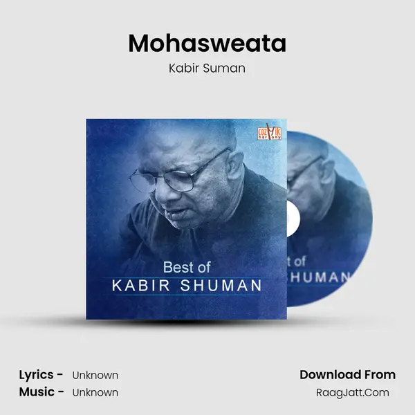 Mohasweata MP3 Song by Kabir Suman Cover