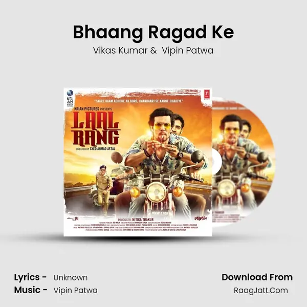 Bhaang Ragad Ke MP3 Song by Vikas Kumar Cover