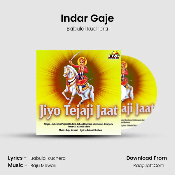 Indar Gaje mp3 song