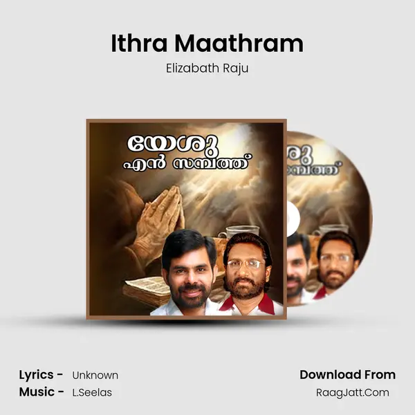 Ithra Maathram MP3 Song by Elizabath Raju Cover