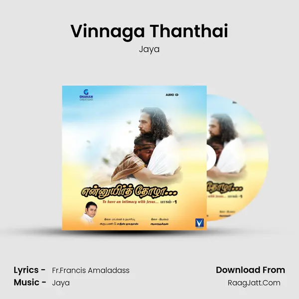 Vinnaga Thanthai Cover