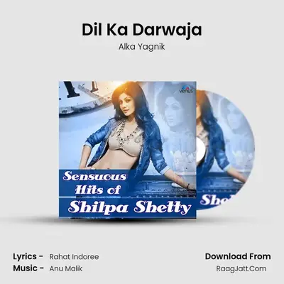 Dil Ka Darwaja Cover