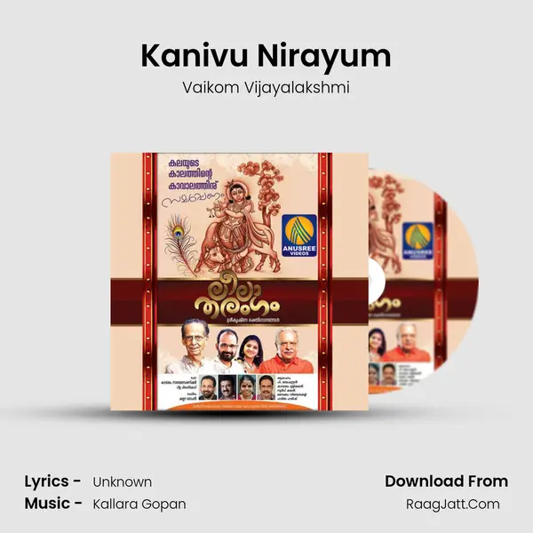 Kanivu Nirayum MP3 Song by Vaikom Vijayalakshmi Cover