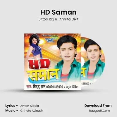 HD Saman MP3 Song by Bittoo Raj Cover