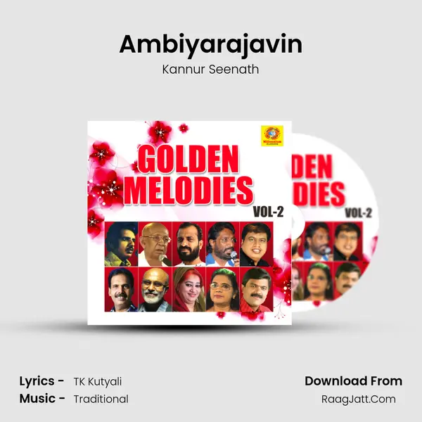 Ambiyarajavin MP3 Song by Kannur Seenath Cover
