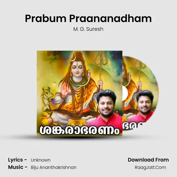 Prabum Praananadham MP3 Song by M. G. Suresh Cover