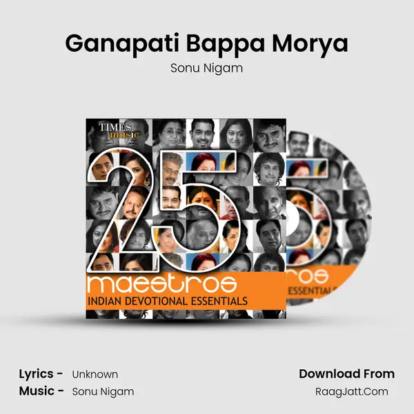 Ganapati Bappa Morya Cover