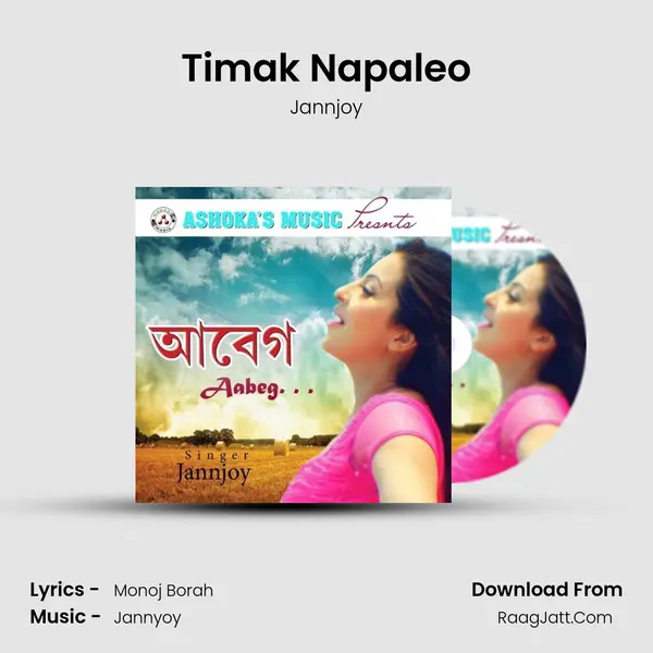 Timak Napaleo MP3 Song by Jannjoy Cover