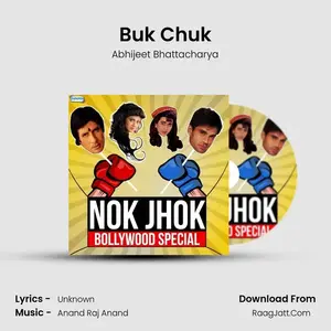 Buk Chuk Cover