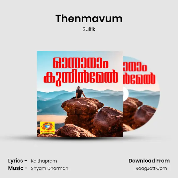 Thenmavum MP3 Song by Sulfik Cover