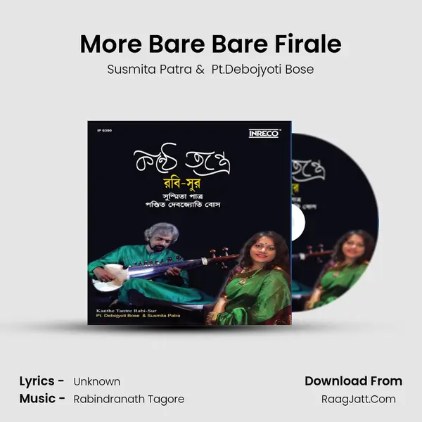 More Bare Bare Firale MP3 Song by Susmita Patra Cover