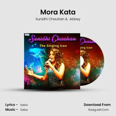 Mora Kata mp3 song