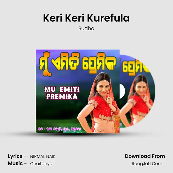 Keri Keri Kurefula MP3 Song by Sudha Cover