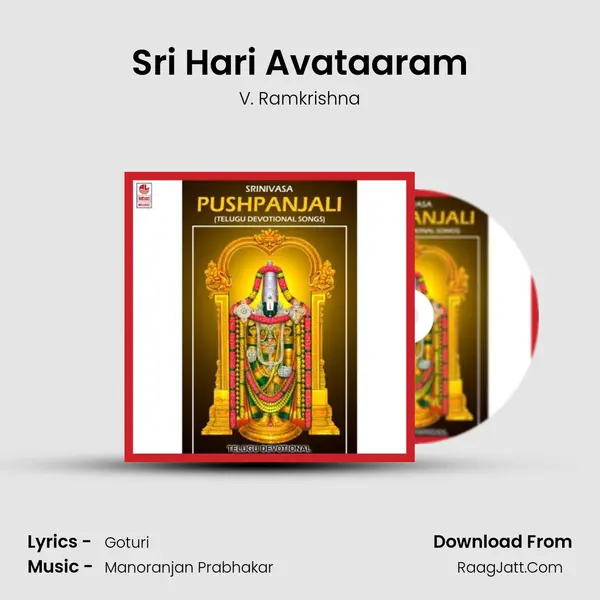 Sri Hari Avataaram MP3 Song by V. Ramkrishna Cover