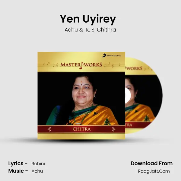 Yen Uyirey (From 