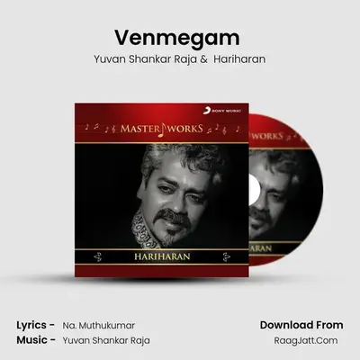 Venmegam (From "Yaaradi Nee Mohini") Cover