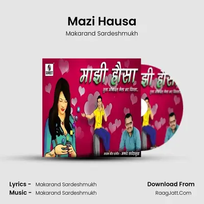 Mazi Hausa - Makarand Sardeshmukh