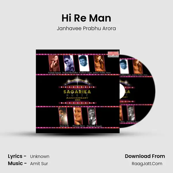 Hi Re Man MP3 Song by Janhavee Prabhu Arora Cover