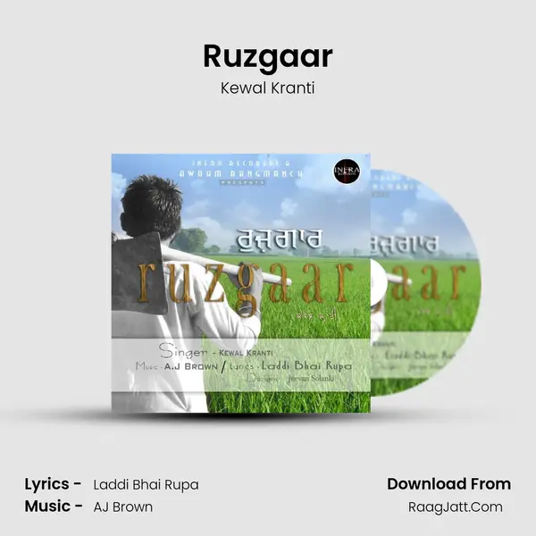 Ruzgaar mp3 song
