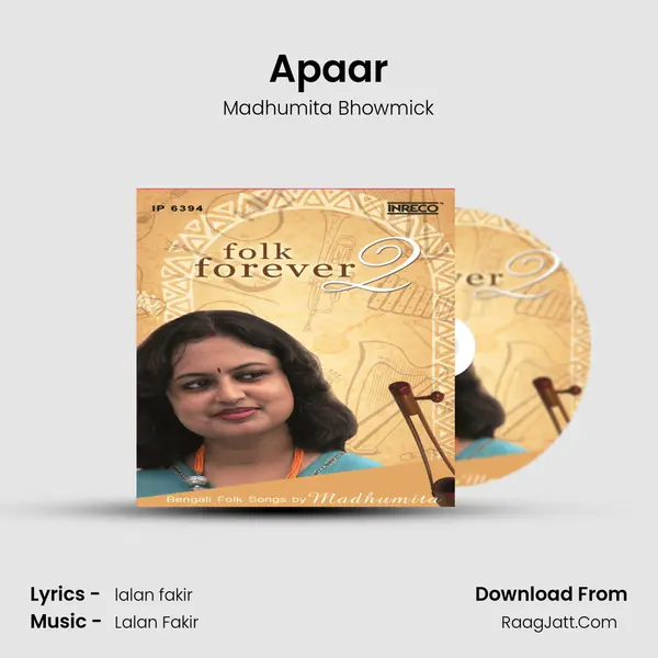 Apaar MP3 Song by Madhumita Bhowmick Cover