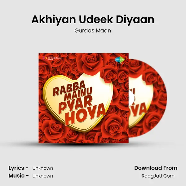 Akhiyan Udeek Diyaan Cover