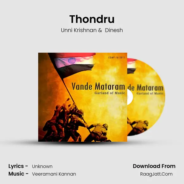 Thondru Cover