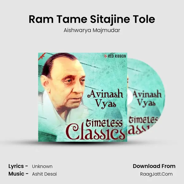 Ram Tame Sitajine Tole Cover