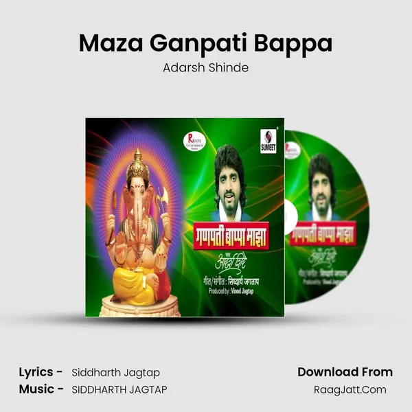 Maza Ganpati Bappa - Adarsh Shinde