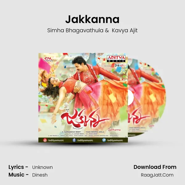 Jakkanna MP3 Song by Simha Bhagavathula Cover