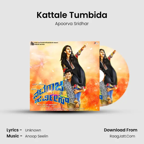 Kattale Tumbida MP3 Song by Apoorva Sridhar Cover
