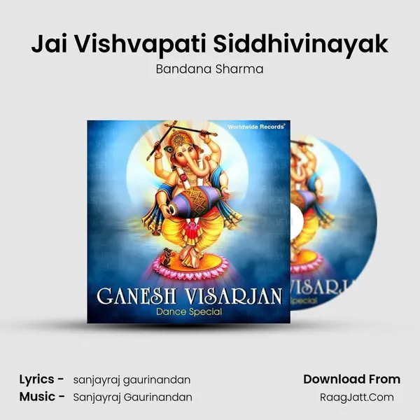 Jai Vishvapati Siddhivinayak Cover