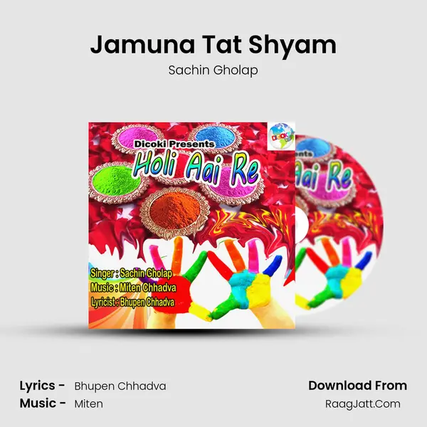 Jamuna Tat Shyam mp3 song