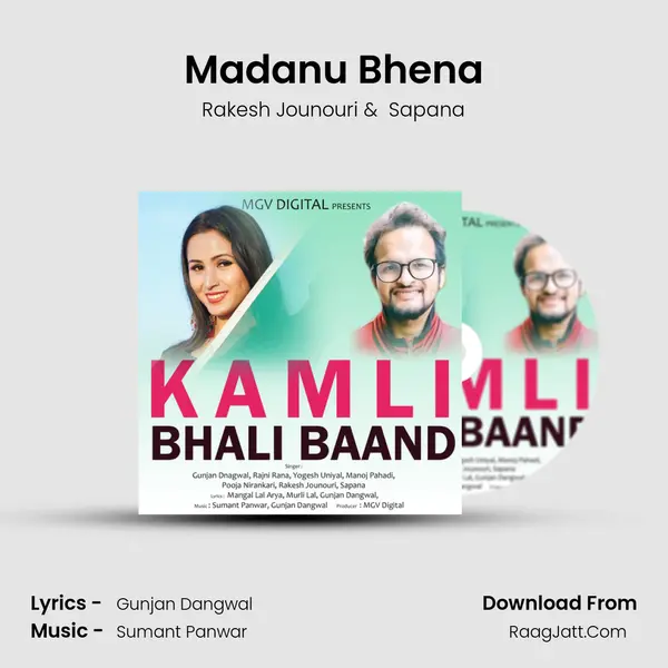 Madanu Bhena MP3 Song by Rakesh Jounouri Cover