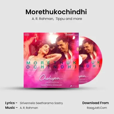 Morethukochindhi (From 
