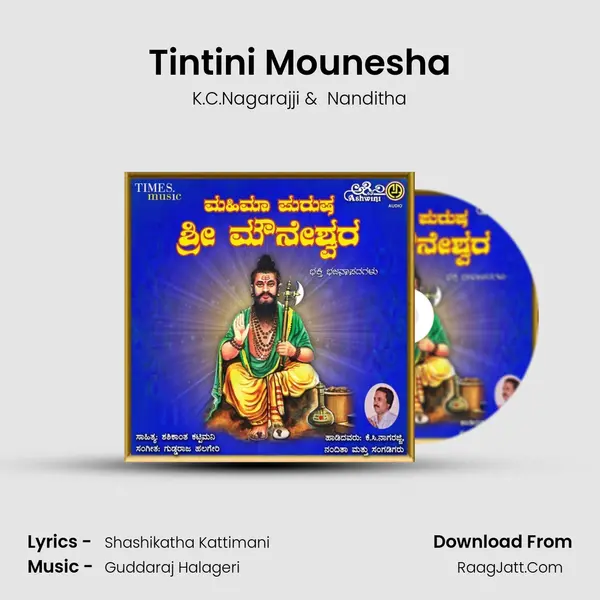 Tintini Mounesha MP3 Song by K.C.Nagarajji Cover