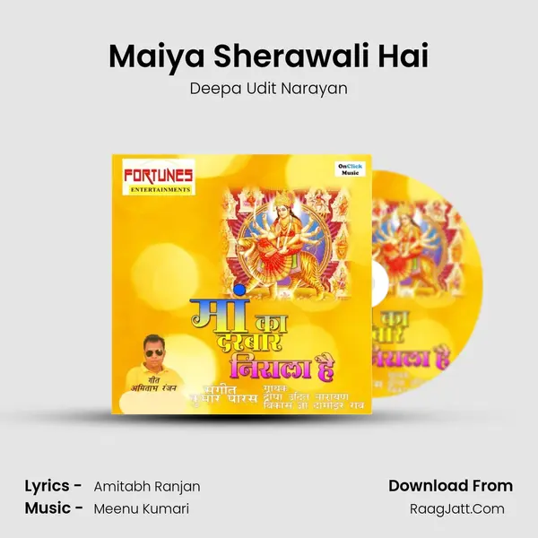 Maiya Sherawali Hai mp3 song