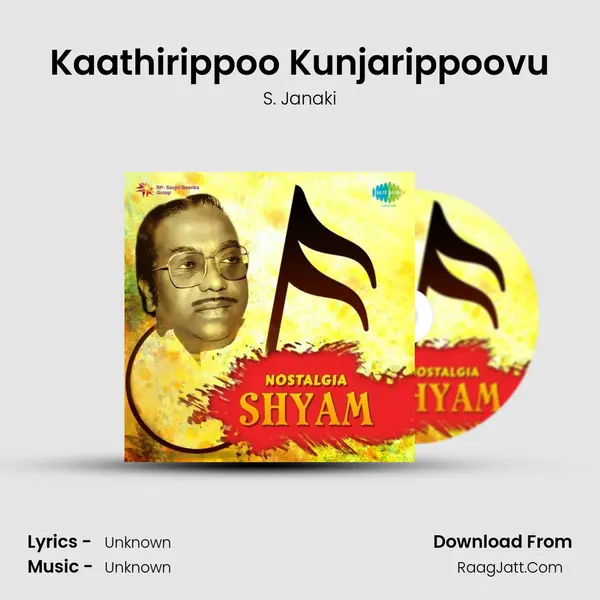 Kaathirippoo Kunjarippoovu Cover