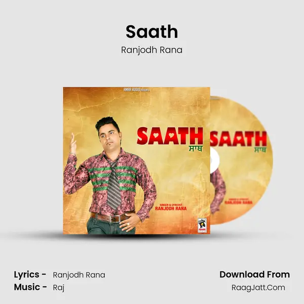 Saath - Ranjodh Rana