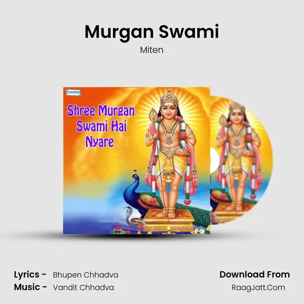 Murgan Swami MP3 Song by Miten Cover