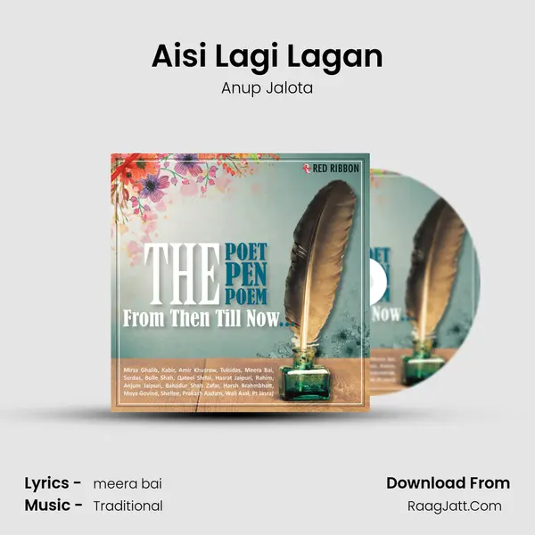 Aisi Lagi Lagan Cover