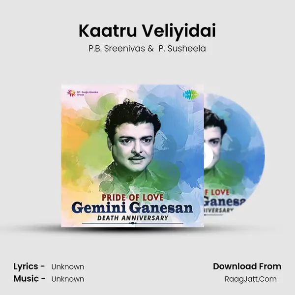 Kaatru Veliyidai Cover