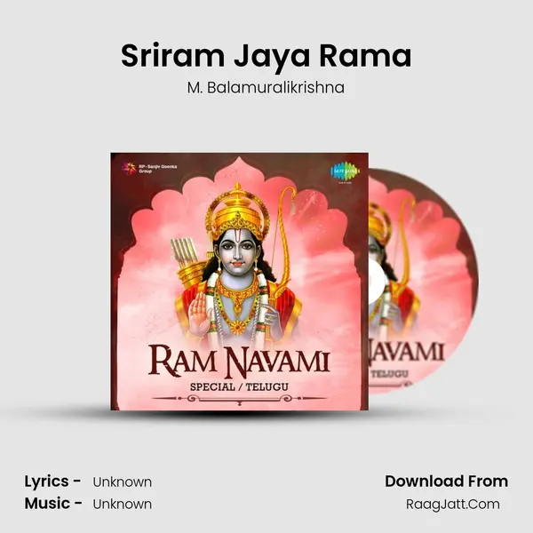 Sriram Jaya Rama Cover