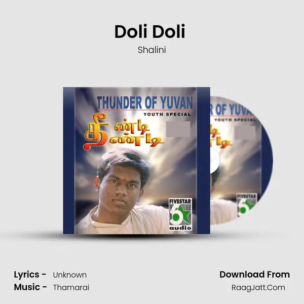 Doli Doli (From "Bose") Cover